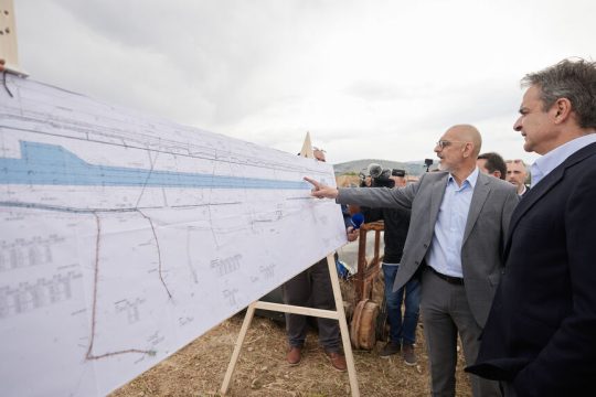 kyriakos xios aerodromio